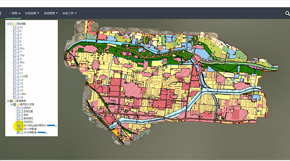 智慧國土綜合監(jiān)管服務(wù)平臺