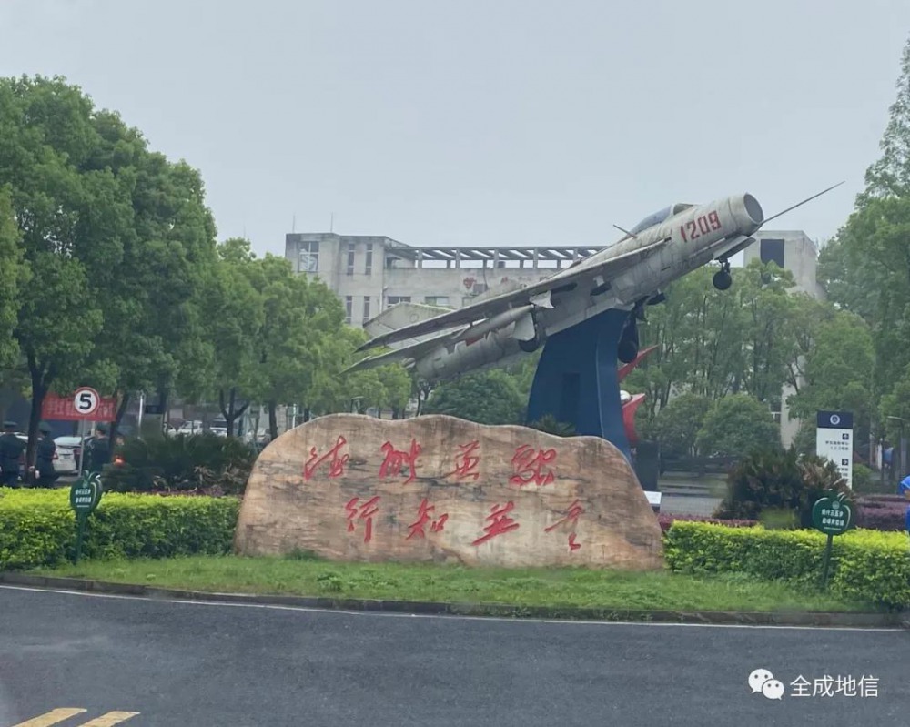 ���ϳ��������L���χ������I(y��)�I(y��)���g(sh��)�W(xu��)Ժ����ͬ̽ӑУ�����֮·