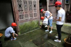 �Ž����y�L�Ĳ��E�����ӵ����õ���Щ������