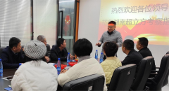 �_���з��������������������й��Lɳ��ί�hУ��������ί�hУ�I(l��ng)��(d��o)�W�R���ϳ��������g�����{(di��o)��ָ��(d��o)����